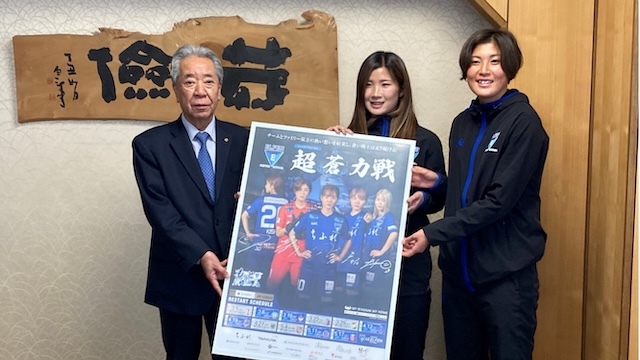 熊谷商工会議所 大久保会頭に表敬訪問をいたしました。